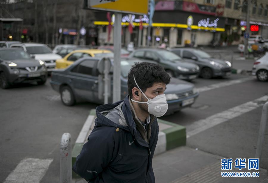 (國際)(2)伊朗:防疫進(jìn)行時(shí)
