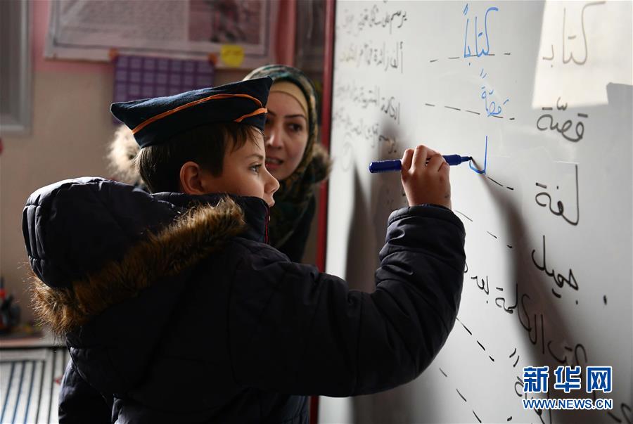 （國際&middot;圖文互動(dòng)）（7）通訊：戰(zhàn)爭(zhēng)給他們留下殘缺的童年&mdash;&mdash;敘利亞危機(jī)9周年記