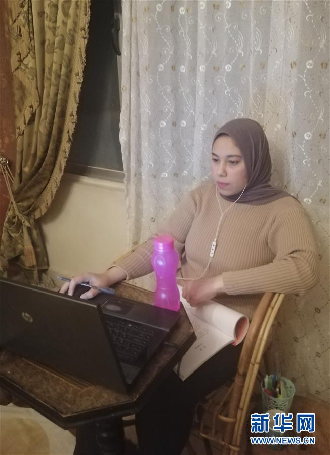 （國(guó)際疫情&middot;圖文互動(dòng)）（1）通訊：疫情下的埃及線(xiàn)上漢語(yǔ)課