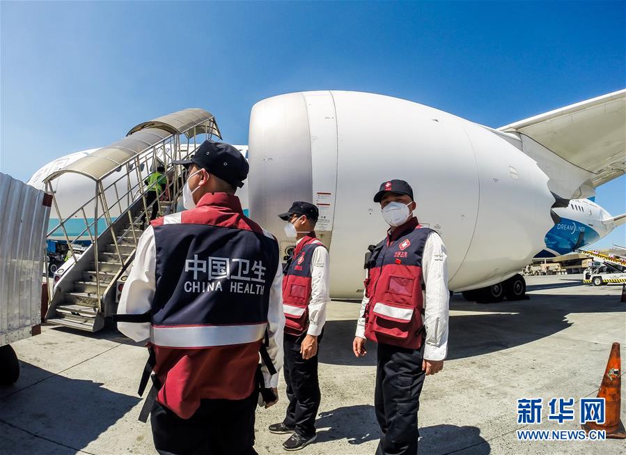 (國(guó)際疫情)(2)中國(guó)抗疫醫(yī)療專家組抵達(dá)菲律賓