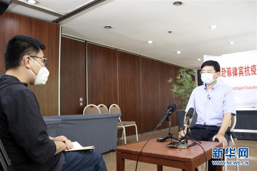 （國(guó)際疫情&middot;圖文互動(dòng)）（3）專訪：我相信菲律賓一定能戰(zhàn)勝這場(chǎng)疫情&mdash;&mdash;訪中國(guó)援菲抗疫醫(yī)療專家組組長(zhǎng)翁山耕