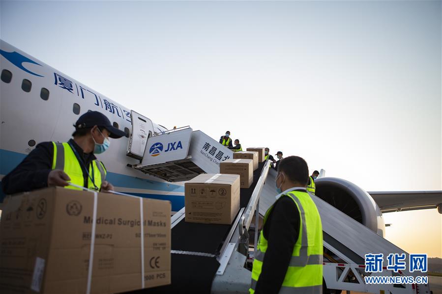 （聚焦疫情防控&middot;圖文互動(dòng)）（2）江西開(kāi)通醫(yī)用防護(hù)物資國(guó)際航空貨郵包機(jī)