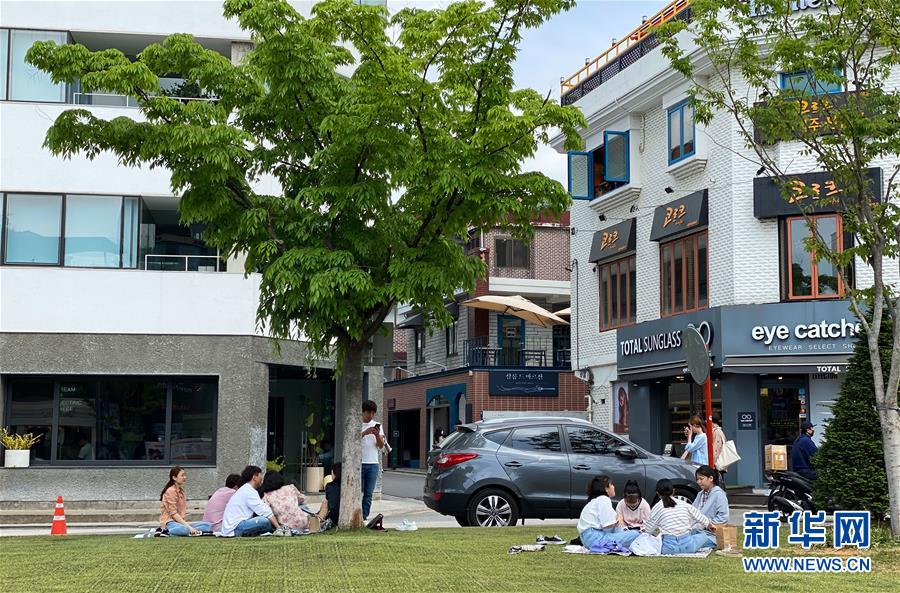 （國際疫情）（3）韓國宣布5月6日起轉(zhuǎn)入&ldquo;生活防疫階段&rdquo;