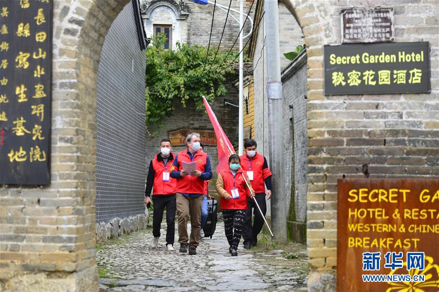 （抗疫中的真善美&middot;圖文互動(dòng)）（2）南非人伊恩&middot;漢姆林頓：&ldquo;我在中國農(nóng)村抗疫&rdquo;