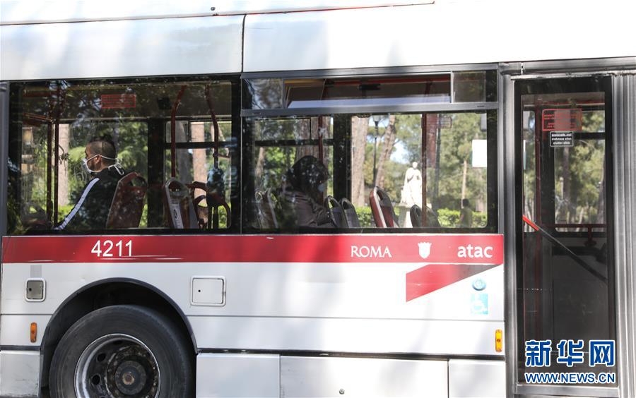 （國際疫情&middot;新華視界）（7）意大利進(jìn)入抗疫和恢復(fù)經(jīng)濟(jì)并行階段