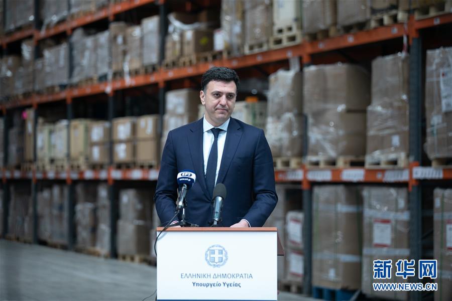 (國(guó)際疫情·圖文互動(dòng))(1)希臘對(duì)捐贈(zèng)防疫物資的國(guó)家表示感謝