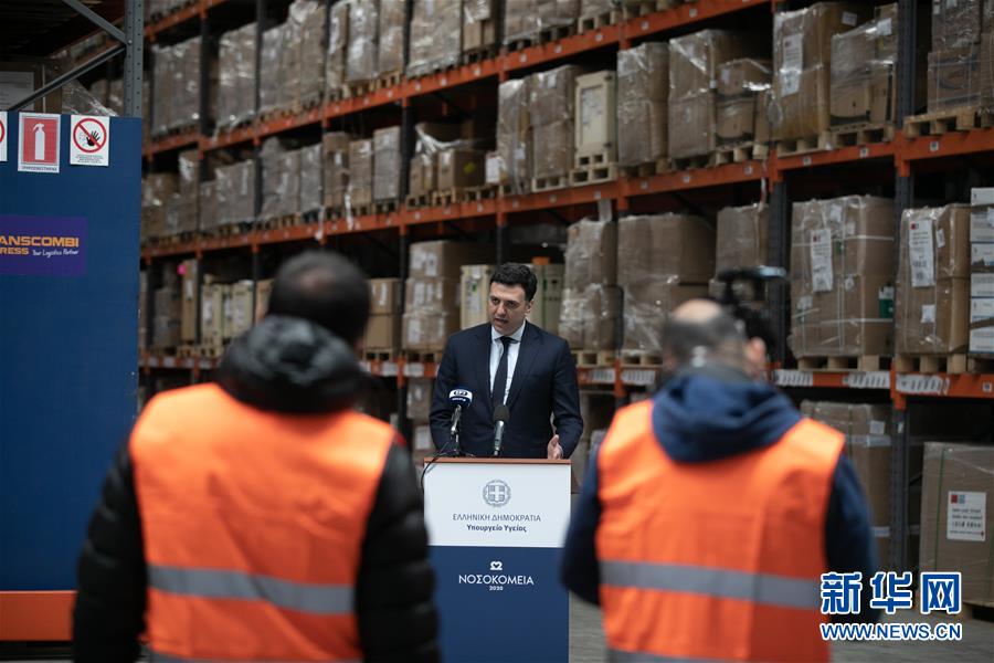 (國(guó)際疫情·圖文互動(dòng))(2)希臘對(duì)捐贈(zèng)防疫物資的國(guó)家表示感謝