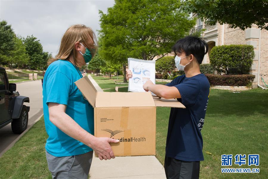 （國際疫情&middot;圖文互動）（2）通訊：學以致用助力社區(qū)抗疫&mdash;&mdash;美國華裔高中生用3D打印技術制作防護裝備