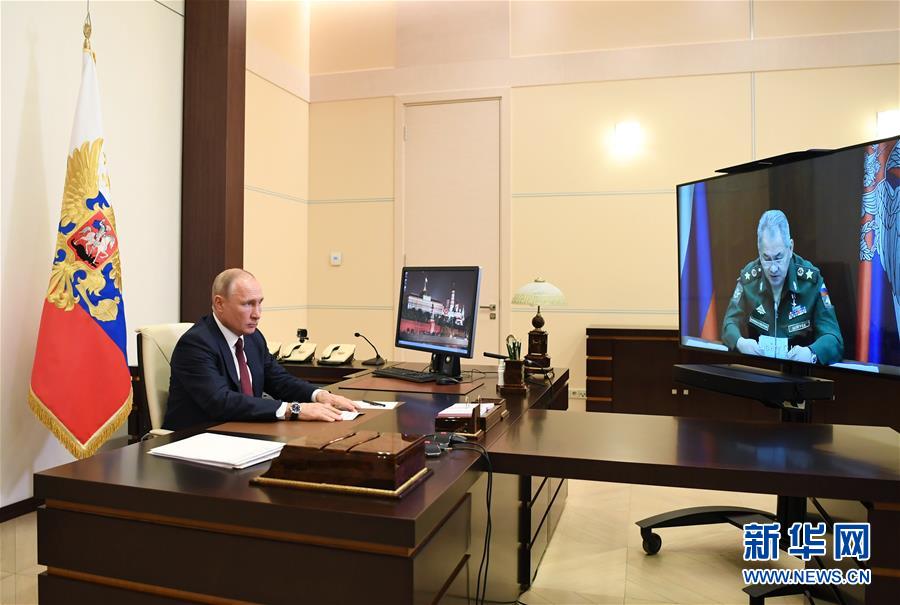 (國(guó)際)(2)俄羅斯將于6月24日舉行勝利日閱兵