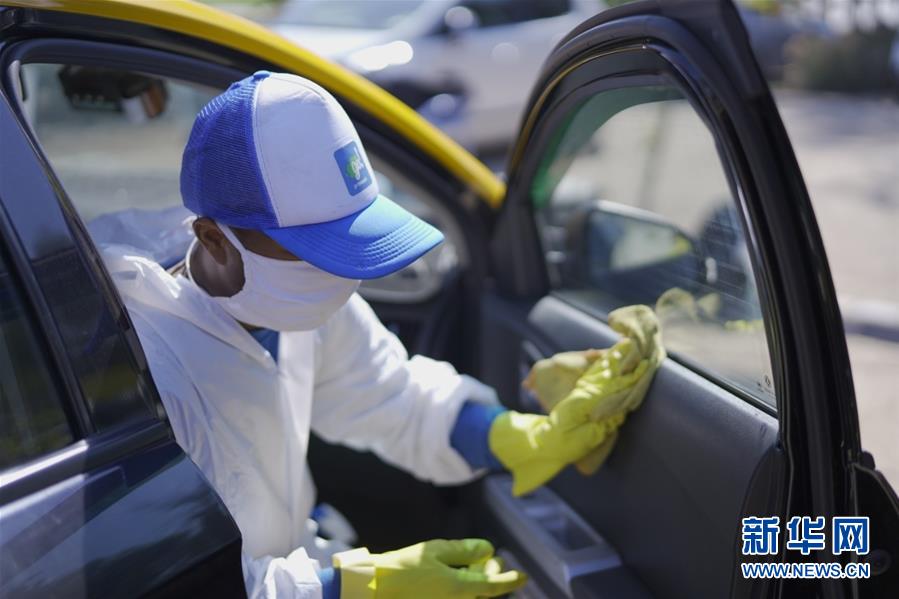 (國際疫情·圖文互動(dòng))(2)滴滴攜中國抗疫經(jīng)驗(yàn) 伴智利民眾共克時(shí)艱