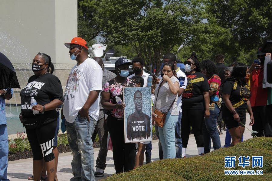 (國(guó)際)(1)美國(guó)休斯敦市舉行弗洛伊德遺體公眾瞻仰活動(dòng)