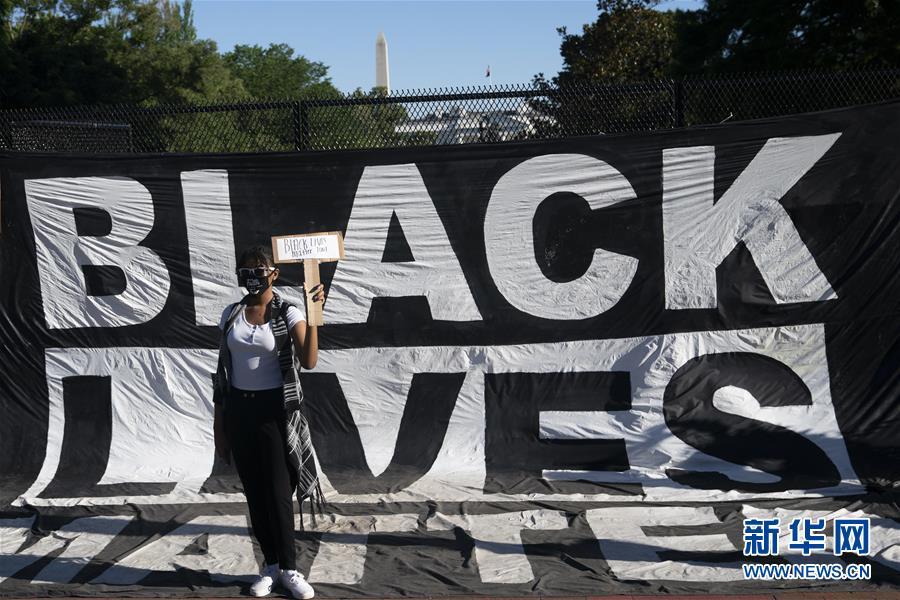 (國(guó)際)(1)美國(guó)華盛頓:抗議警察暴力執(zhí)法活動(dòng)持續(xù)