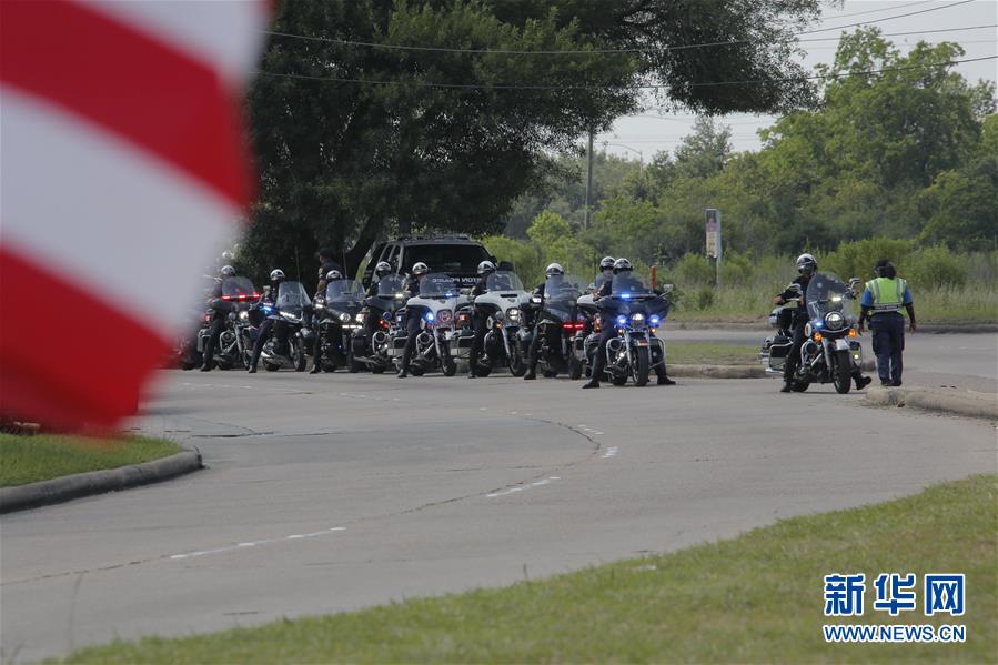 (國(guó)際)(5)弗洛伊德葬禮在美國(guó)休斯敦舉行