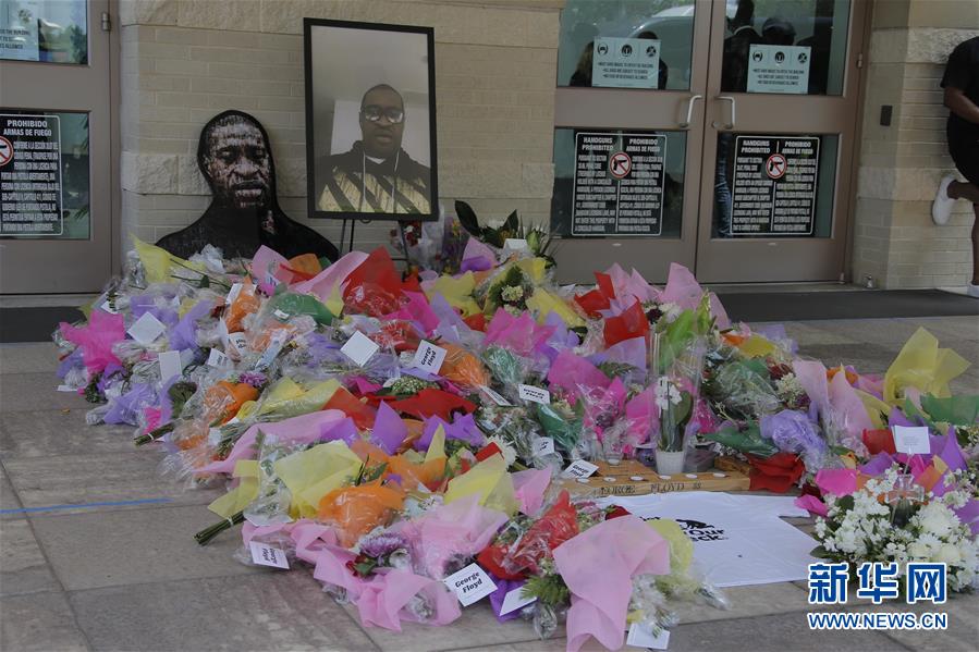 (國(guó)際)(6)弗洛伊德葬禮在美國(guó)休斯敦舉行