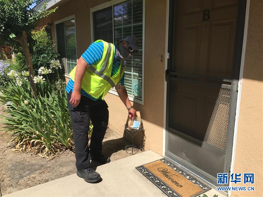 （國際&middot;圖文互動(dòng)）（1）&ldquo;疫情中，比亞迪與我們在一起&rdquo;