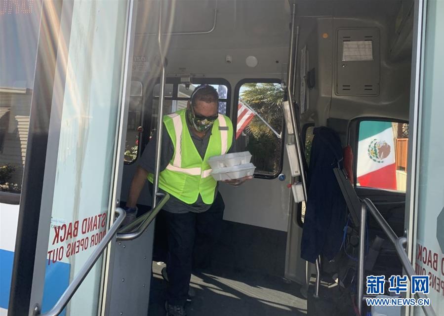 （國際&middot;圖文互動(dòng)）（5）&ldquo;疫情中，比亞迪與我們在一起&rdquo;