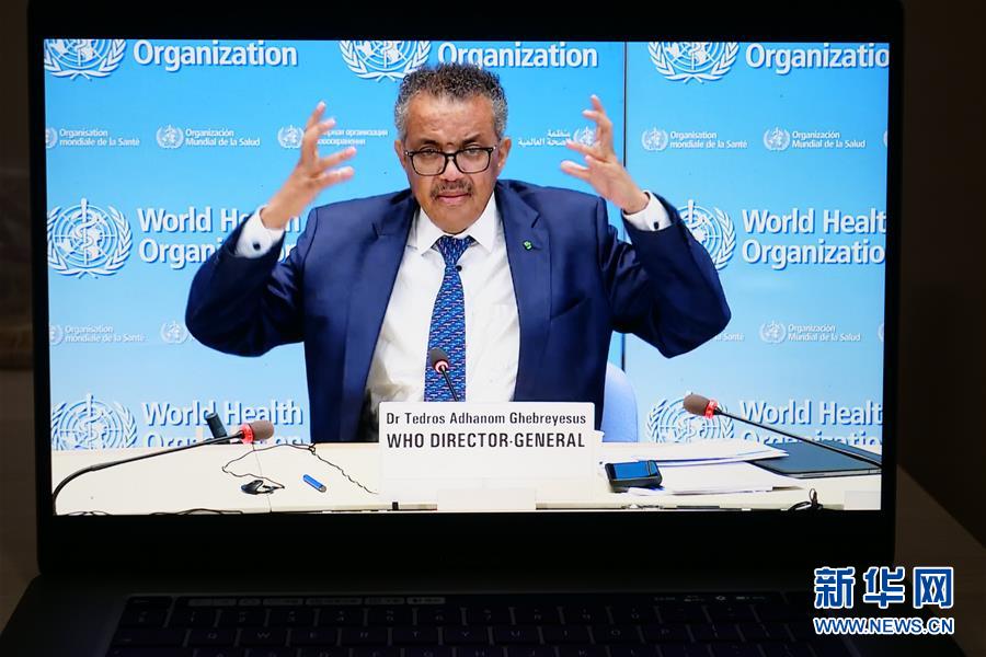 （國(guó)際疫情）（1）譚德塞：未來數(shù)月將面臨與病毒共存的&ldquo;新常態(tài)&rdquo;