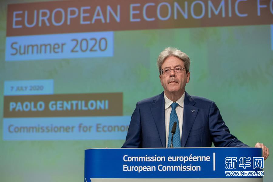 (國際)(1)歐盟下調(diào)2020年經(jīng)濟(jì)預(yù)期