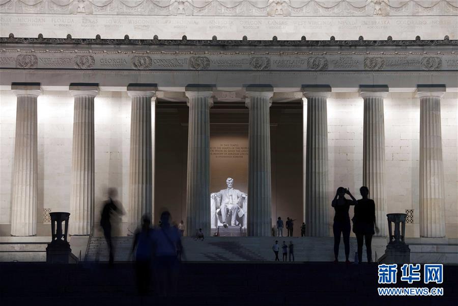 (XHDW)(2)美國正式通知聯(lián)合國明年7月退出世衛(wèi)組織