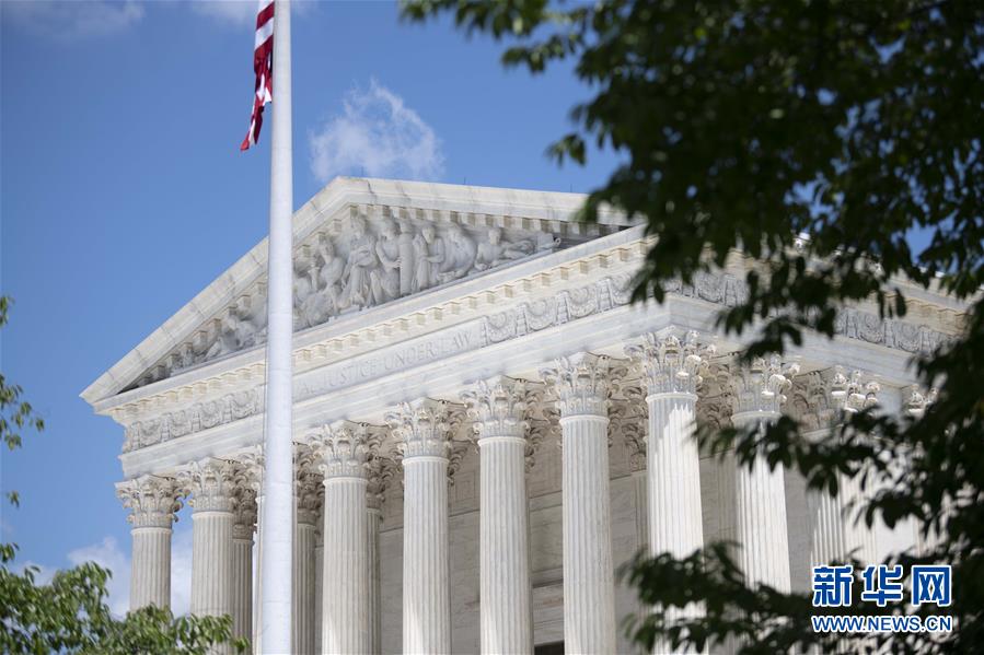 (國際)(1)美聯(lián)邦最高法院裁決地方檢察官可以調(diào)閱特朗普財(cái)務(wù)記錄