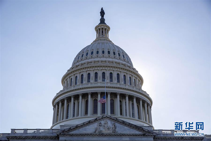 (國(guó)際)(3)民權(quán)運(yùn)動(dòng)領(lǐng)導(dǎo)人劉易斯逝世 美國(guó)降半旗志哀