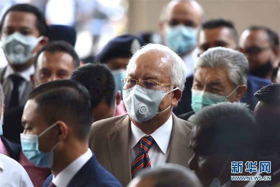 (國(guó)際)(9)馬來西亞法院裁定前總理納吉布多項(xiàng)貪腐指控罪名成立