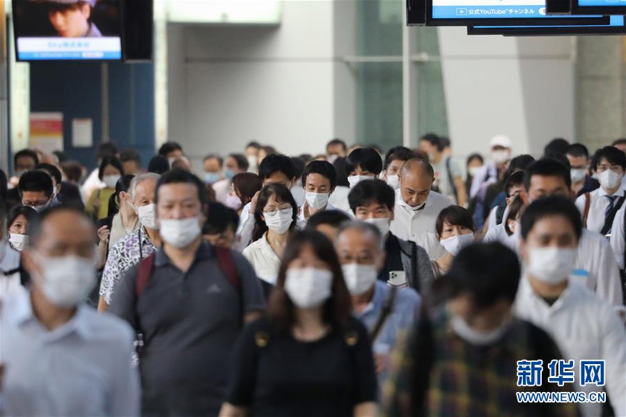 (國(guó)際疫情)(5)日本單日新增新冠病例數(shù)再創(chuàng)新高 連續(xù)三天新增過千例