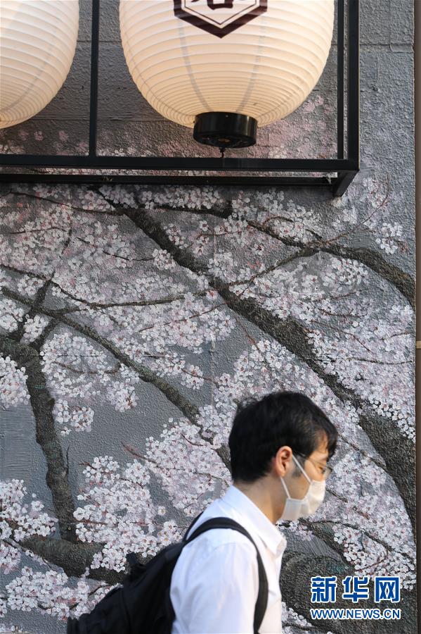 (國(guó)際疫情)(6)日本單日新增新冠病例數(shù)再創(chuàng)新高 連續(xù)三天新增過千例