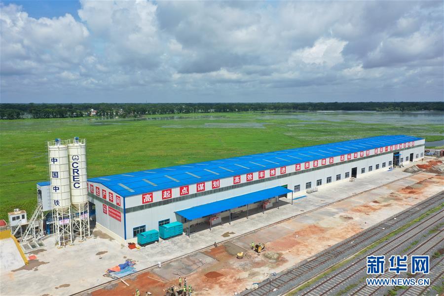 (海外抗疫故事·圖文互動)(4)通訊:“一帶一路”上的抗疫前行——記中企承建孟加拉國鐵路建設(shè)項目取得重大進(jìn)展