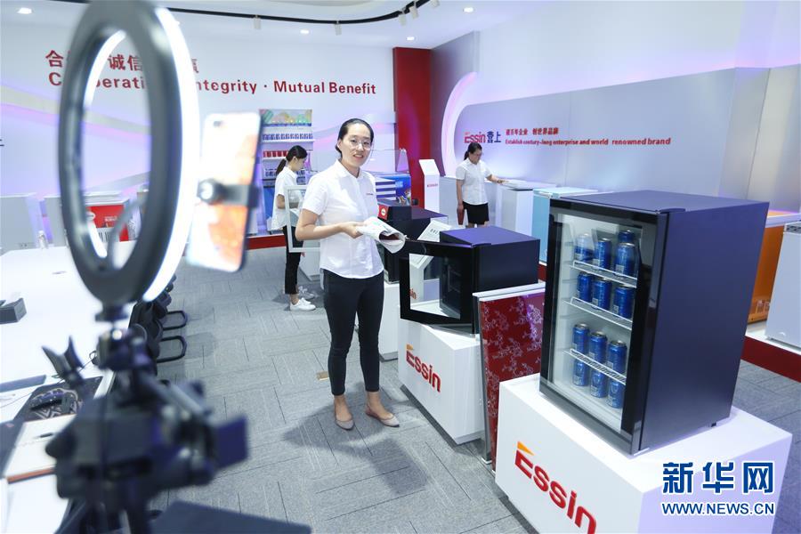 (新華全媒頭條·圖文互動(dòng))(8)特殊的盛會(huì) 鮮明的信號(hào)——寫在2020年中國(guó)國(guó)際服務(wù)貿(mào)易交易會(huì)開幕前夕