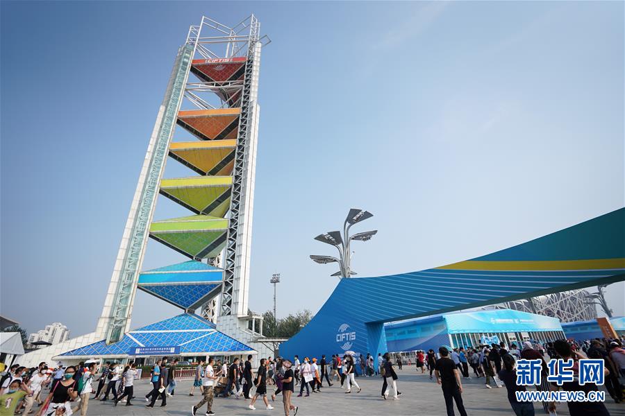 (2020服貿(mào)會(huì))(1)服貿(mào)會(huì)展區(qū)人氣旺