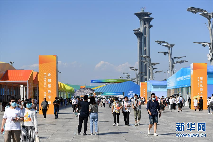 （2020服貿(mào)會(huì)&middot;圖文互動(dòng)）（1）服貿(mào)會(huì)開(kāi)放首日迎客約9.5萬(wàn)人次