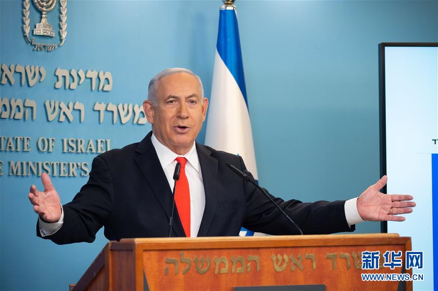 （國際疫情）（1）以色列批準(zhǔn)實施全國范圍內(nèi)的&ldquo;封城&rdquo;措施