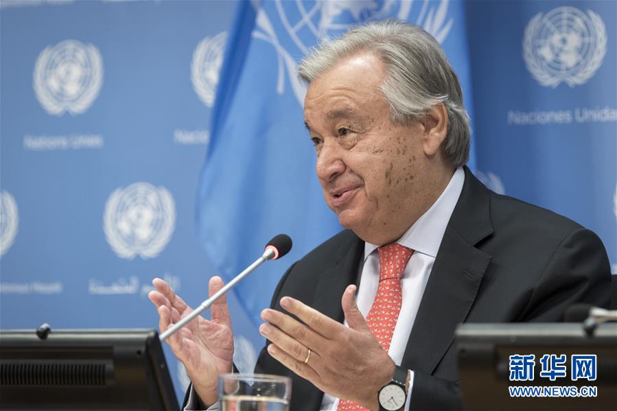 （國際）（1）聯(lián)合國秘書長強(qiáng)調(diào)國際社會(huì)渴望團(tuán)結(jié)反對(duì)&ldquo;單打獨(dú)斗&rdquo;