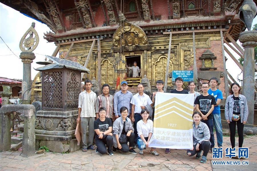 (國際·圖文互動(dòng))(4)保護(hù)亞洲文化遺產(chǎn) 中國高校在行動(dòng)