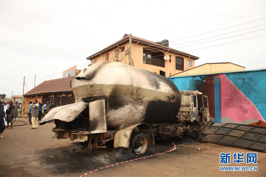 (國際·圖文互動)(7)尼日利亞南部一燃氣站爆炸致至少8人死亡