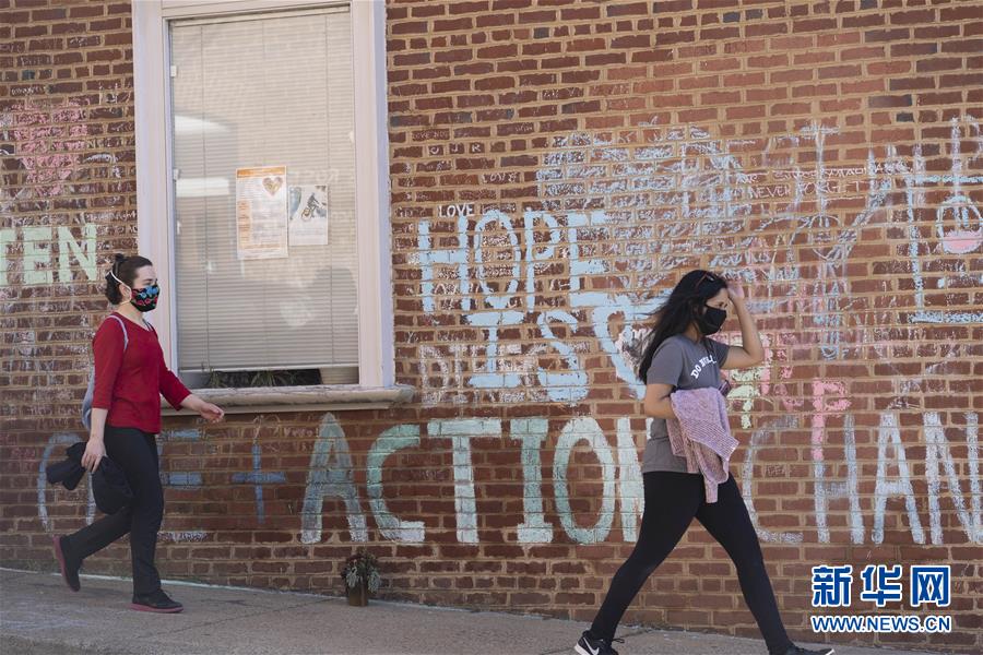 (國(guó)際·圖文互動(dòng))(4)觸摸夏洛茨維爾的騷亂傷痕——撕裂美國(guó)大選年的種族之痛
