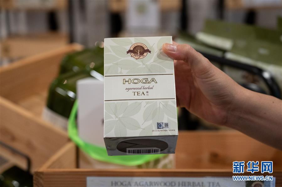 (第三屆進(jìn)博會(huì)·圖文互動(dòng))(9)專訪:進(jìn)博會(huì)提供了一個(gè)共享中國發(fā)展機(jī)遇的平臺(tái)