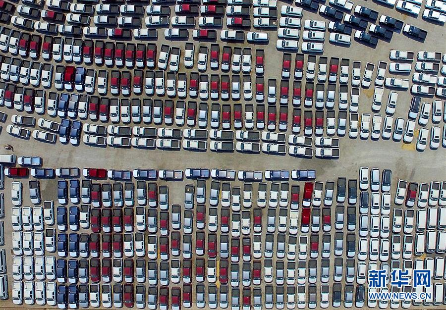 (新華全媒頭條·圖文互動(dòng))(6)海納百川共揚(yáng)帆——黨的十九大以來(lái)以習(xí)近平同志為核心的黨中央引領(lǐng)中國(guó)高水平對(duì)外開放紀(jì)實(shí)