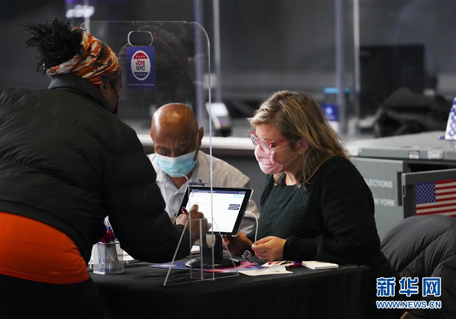 (國際)(5)美國大選選舉日投票開始