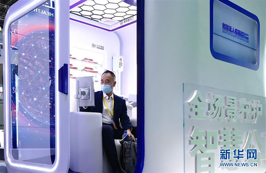 （第三屆進(jìn)博會(huì)&middot;圖文互動(dòng)）（3）新疫苗、新療法，進(jìn)博會(huì)最&ldquo;火爆&rdquo;展區(qū)見(jiàn)聞