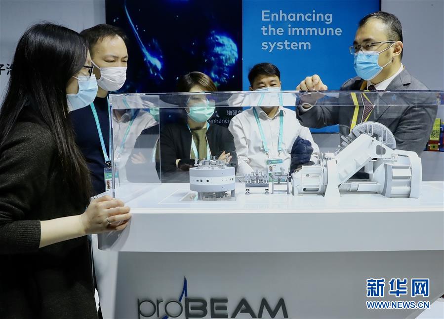 （第三屆進(jìn)博會(huì)&middot;圖文互動(dòng)）（6）新疫苗、新療法，進(jìn)博會(huì)最&ldquo;火爆&rdquo;展區(qū)見(jiàn)聞