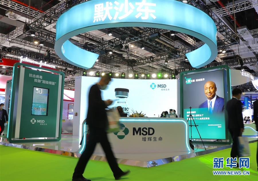 （第三屆進(jìn)博會(huì)&middot;圖文互動(dòng)）（7）新疫苗、新療法，進(jìn)博會(huì)最&ldquo;火爆&rdquo;展區(qū)見(jiàn)聞