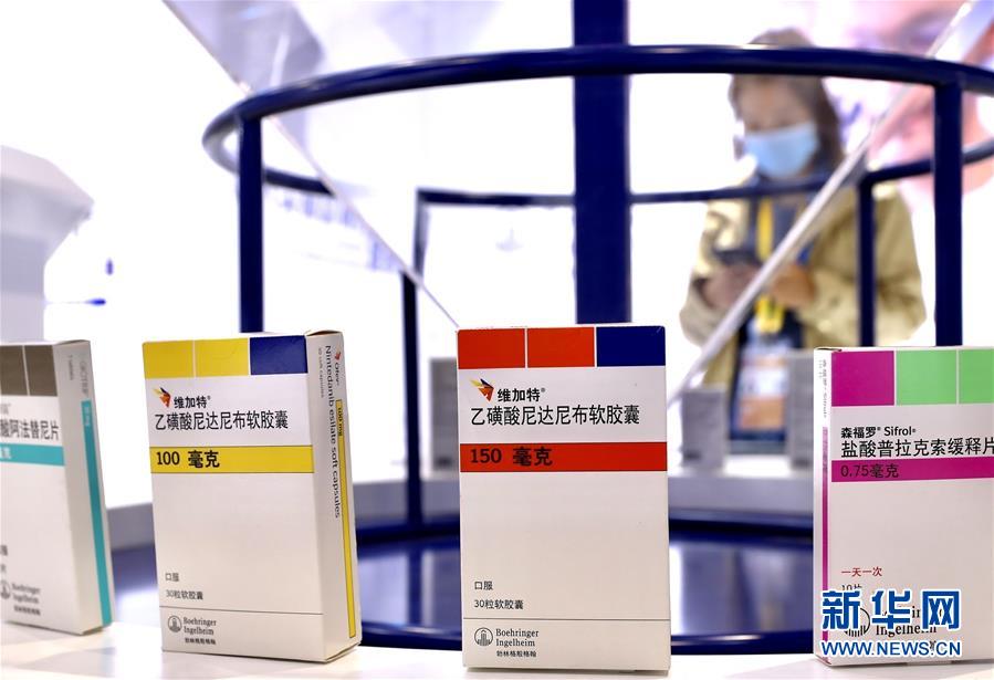 （第三屆進(jìn)博會(huì)&middot;圖文互動(dòng)）（8）新疫苗、新療法，進(jìn)博會(huì)最&ldquo;火爆&rdquo;展區(qū)見(jiàn)聞
