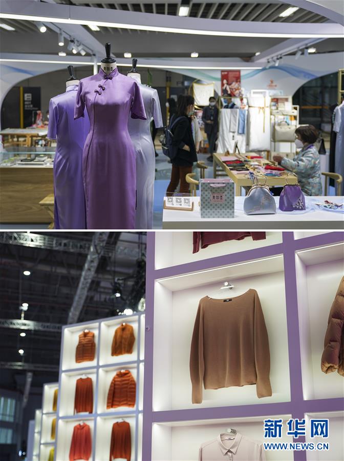 （第三屆進(jìn)博會(huì)&middot;新華視界）（4）真巧，你也來進(jìn)博會(huì)了！