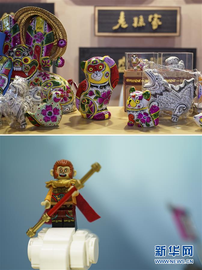 （第三屆進(jìn)博會(huì)&middot;新華視界）（5）真巧，你也來進(jìn)博會(huì)了！