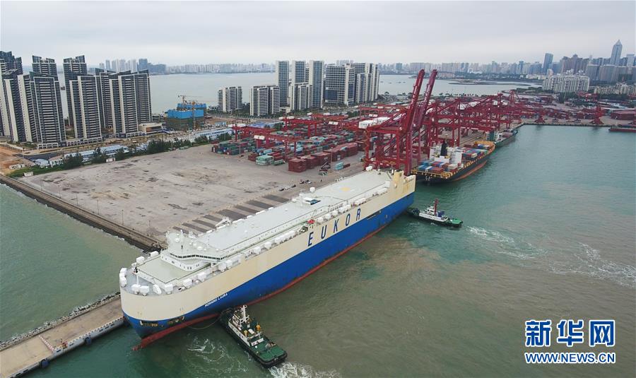 (新華全媒頭條·圖文互動)(3)為區(qū)域和全球經(jīng)濟增長注入強勁動力——解讀區(qū)域全面經(jīng)濟伙伴關系協(xié)定簽署