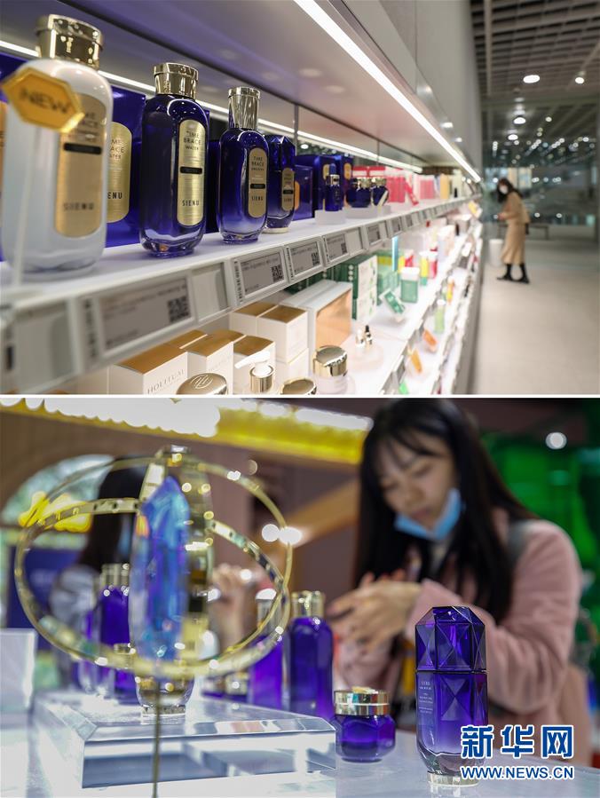 (新華全媒頭條·圖文互動)(5)為區(qū)域和全球經(jīng)濟增長注入強勁動力——解讀區(qū)域全面經(jīng)濟伙伴關系協(xié)定簽署