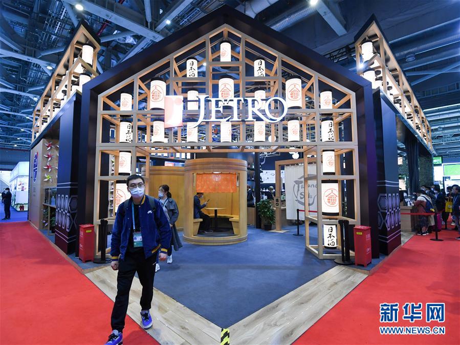 (新華全媒頭條·圖文互動)(6)為區(qū)域和全球經(jīng)濟增長注入強勁動力——解讀區(qū)域全面經(jīng)濟伙伴關系協(xié)定簽署