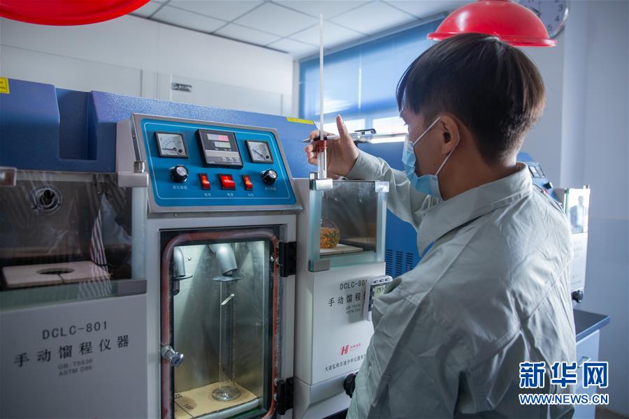 (國(guó)際)(4)中老合資老撾首個(gè)石油煉化項(xiàng)目投產(chǎn)